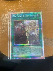 2026年最新】ヴァーチャスの人気アイテム - メルカリ