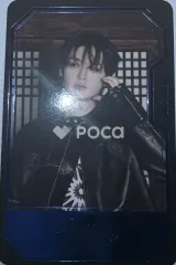 straykids リノ 合 (HOP) HIPTAPE VER.