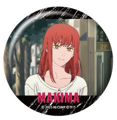 チェンソーマン ・カフェ・缶バッチ・マキマセット - メルカリ