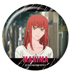 マキマ 劇場版 チェンソーマン レゼ篇 キャラバッジコレクション A グッズ 缶バッジ 缶バッチ カンバッチ カンバッジのサムネイル