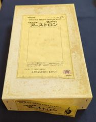 「希少品」競馬雑誌　優駿増刊号　ターフヒーロー　1985〜2008　 計24冊 希少品」競馬雑誌 優駿増刊号 ターフヒーロー 1985〜2008 計24冊