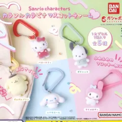 サンリオ カラビナ フィギュア ガチャ ハローキティ ポチャッコ マイメロディ ポムポムプリン シナモロール