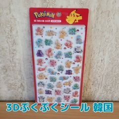 BABYMONSTER メンバー トレカ コンプ オレオ コラボ ベビモン - メルカリ