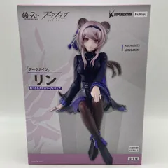 アークナイツ　ぬーどるストッパーフィギュア　リン　プライズ　フィギュア　フリュー　（ME27-4193）