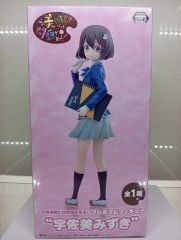 この美術部には問題がある! 14巻 限定版　宇佐美みずき B6アクリルフィギュア この美術部には問題がある! 14巻 限定版 宇佐美みずき B6アクリル