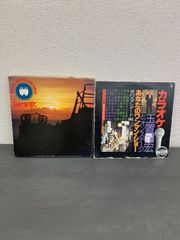 珍レア盤 みのもんた レコード『ドキュメント面白 プロ野球ファン応援
