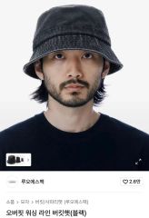 美品wtaps ダブルタップス バケットハット 241HCDT-HT10 グレー - メルカリ