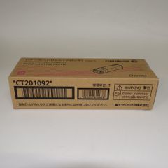 DocuPrint C2250/C3350 トナーカートリッジセット - メルカリ