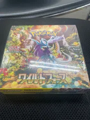 2026年最新】ポケモンカード ワイルドフォース 未開封の人気アイテム