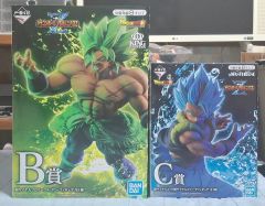 ドラゴンボール 一番くじ ブロリー フィギュア 3種セット - メルカリ