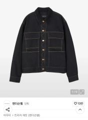 未使用 kojima market place セットアップ 36 黒 - メルカリ