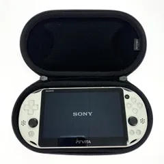 SONY ソニー PS Vita 本体 PCH-2000 ホワイト ケース付き 動作確認済み