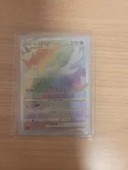 ポケモンカード