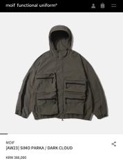サカナクション NF 限定 NIGHT FISHING SHELL L 山口一郎 - メルカリ