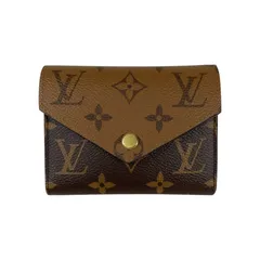 LOUIS VUITTON ルイヴィトン 三つ折り財布 ポルトフォイユ ヴィクトリーヌ モノグラム リバース ICタグ M81557