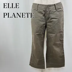 ELLE PLANETE　エルプラネット　38　カーキ　美シルエット　普段着　シンプル無地　カジュアルパンツ 4105のサムネイル