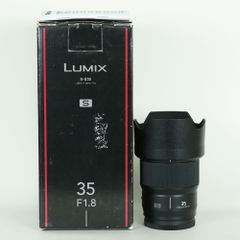 値下げ】2026年3月購入品LUMIX S 85mm F1.8 - メルカリ