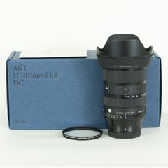 Canon デジタル一眼レフ Sigma 50mm F1.4 kiss x9i - メルカリ