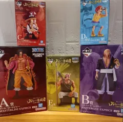 一番くじ ONE PIECE 伝説の海賊団