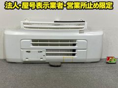 TOTO フローピア KQQ1717 洗面置台カウンター 洗面カウンター - メルカリ