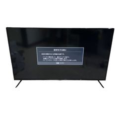 ハイセンス 43型 4K 液晶テレビ 43E6N 2024年 Hisense - メルカリ