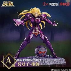 超メルカリ】希少！墓場の画廊 ソフビ ザム星人未開封品 - メルカリ