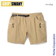 【新品】 GRIP SWANY(グリップスワニー) リップストップ サプレックスギアショーツ GSMS-148 アウトドア ウェア ズボン ボトムス ユニセックス