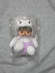 モンチッチ展限定 リバイバル マザーケア ぬいぐるみ - メルカリ