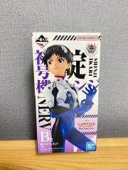 a*a様 非売品 バンドリ×スニーカーエイジ コラボポスター 高松燈 MyGO! a*a様 非売品 バンドリ×スニーカーエイジ コラボポスター 高松燈 MyGO