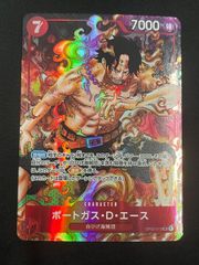 アクションポイントカード〈EVA-1-AP01☆〉[ヱヴァンゲリヲン新劇場版