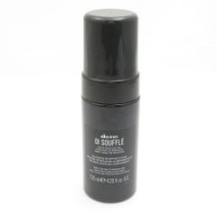 ダヴィネス オイ スフレ/Davines OI Soufflé 125ml - メルカリ