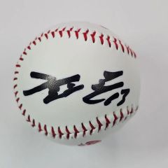 中日ドラゴンズ 荒木雅博 直筆サイン ボール 練習球 - メルカリ