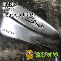 MB712 modus120s タイトリスト 3番4番アイアン2本セット - メルカリ