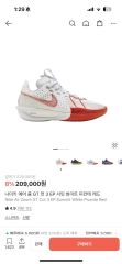 新品27.5CM Nike GTCut3 ナイキGTカッド3 Blueprint - メルカリ