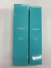 クリスタヴィア ヴェローリス クリーム 22g - メルカリ