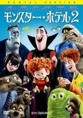 中古】 永楽帝~大明天下の輝き~ レンタル Vol.6 [レンタル落ち] [DVD