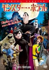 中古】 永楽帝~大明天下の輝き~ レンタル Vol.6 [レンタル落ち] [DVD