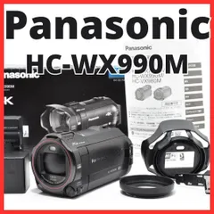 2026年最新】HC-WXF990Mの人気アイテム - メルカリ