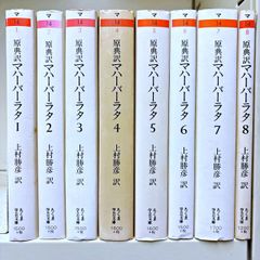 しぜん キンダーブック 60冊セット フレーベル館 児童書まとめ売り