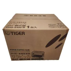 2026年最新】tiger 食洗機の人気アイテム - メルカリ