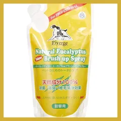 リバージュ ナチュラル・ユーカリ Newブラッシュアップスプレー 詰替用 450ml 消臭 除菌 グルーミング マルチスプレー 1のサムネイル