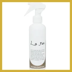 La Fun ラ ファン (ペット用ケアコンディショナー) 毛艶・口臭用・耳あか用・皮膚用専用商品不要、 LaFunは、一本で全部に対応 (200ml) 1