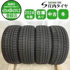 2026年最新】185/60r16 デミオの人気アイテム - メルカリ