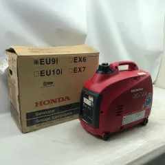 2026年最新】発電機 ホンダ 中古の人気アイテム - メルカリ