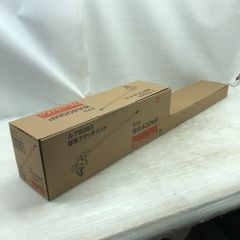 メルクリン デジタル シーネンツェッペリン(レールツェッペリン) 品番