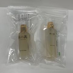 サンナホル ホホバオイル48ml3本 商品案内説明書他付き - メルカリ