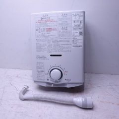 Paloma ガス瞬間湯沸器 PH-5BV-1 LPガス用 本体 - メルカリ