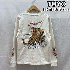 ダブレット エンブロイダリー サーマル シャツ ロンT 刺繍 虎 - メルカリ