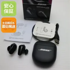 中古 Bose QuietComfort Ultra Earbuds (第2世代) ブラック  ワイヤレスイヤホン Bose 即日発送 土日祝発送OK 01000
