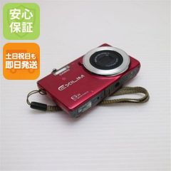 E201 【動作品】 CASIO カシオ EXILIM EX-ZS12 デジカメ - メルカリ